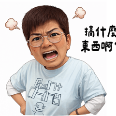 陪讀班語錄｜我們的日常