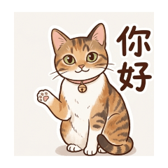 貓咪貼圖##1