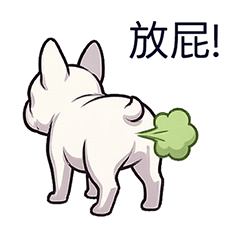 好法鬥-ㄎㄧㄤㄎㄧㄤ篇