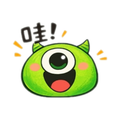 左拉小怪獸的日常生活