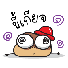 จิ้งจิ้ง : แชทกวน