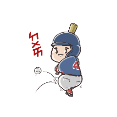 Open Brain_20260314005208