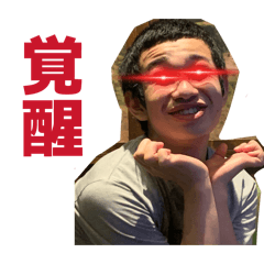 Akanen_20260314100624