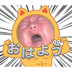 yuio_20260310191021