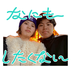 yonayona_20260313221908