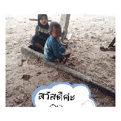 Nurfadila_20260314112936