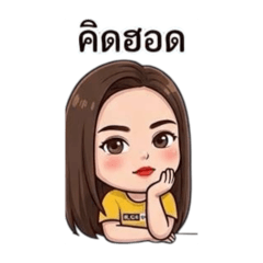 Chanok_20260313201202