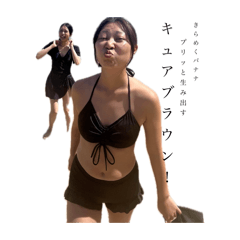 mina_20260310210656