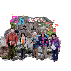 kikosan_20260314130106