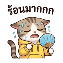 sakda1999_20260313232059