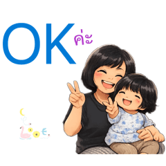 school_20260313231340