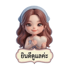 Knumnim_20260314002453