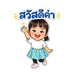 Yuki jang_20260314004658