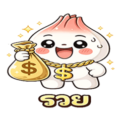 Baby shallots_20260313234604