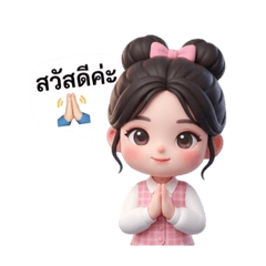 Knumnim_20260314003039