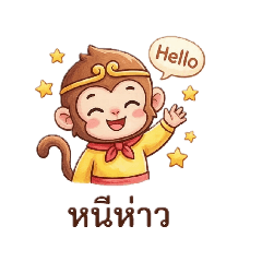 syrin_20260314002308