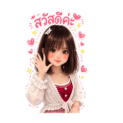 Ann Ann 239_20260314002918