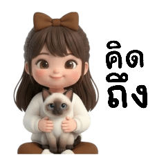 fantarzaabver_20260314030648