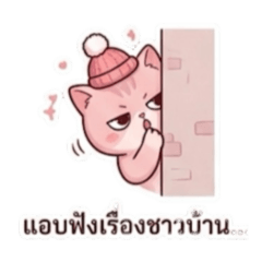 Nirinrada_20260314090753