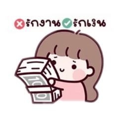 Isave_20260314094127