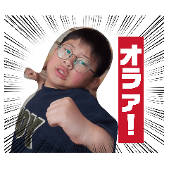 kairingo_20260314115413