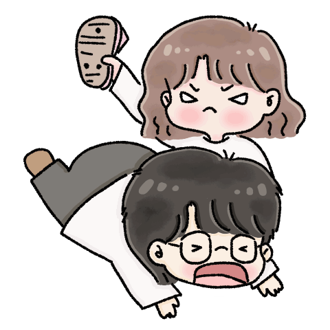 Boo & Bam: Lovey Dovey 2 (Popup)