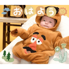 souya_20260314124214