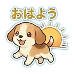 Round & Cute Beagle: Daily Greetings