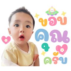 It's already been one.