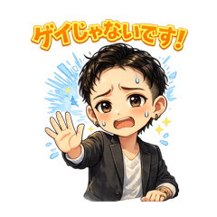 RiiiiTAN_20260314014002