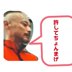 kanekodayodayo