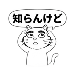 Seiji218go_20260314133432