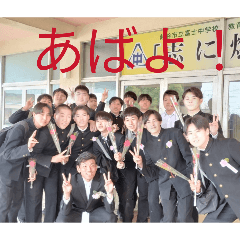 Taisei_20260314090217