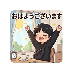 seiran_20260314141352