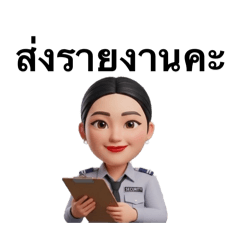 talmylove_20260313234547