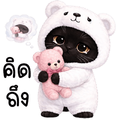 Black cat in a polar bear costume