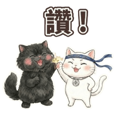 Meow Universe 2: Warm & Cozy Cats