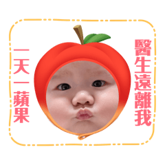 偶是麻麻浩❤️