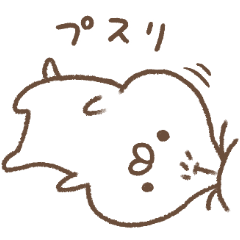 アレンジで楽しい！ねこぺん日和