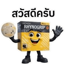 autocorner_20260312150119