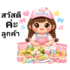 Cartoon Shop_20260314023149