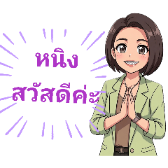 Ban look pet Du_20260314051729