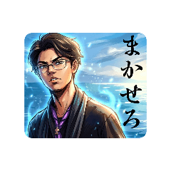 TACOS_20260311000754