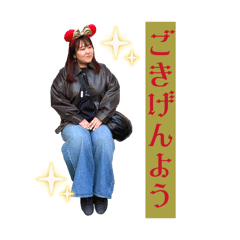 miopaisen2
