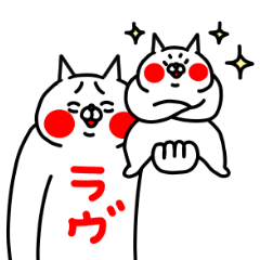 Zenryoku Neko Mother's daily life