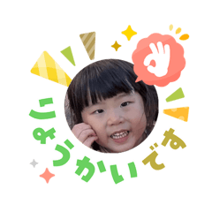 itsme_20260314160638