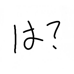 yuzu_20260314163738