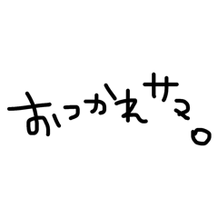 syc_202603141716