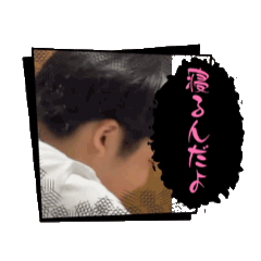 KobaKoba_20260314151033