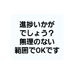 kuraneko_20260314190801